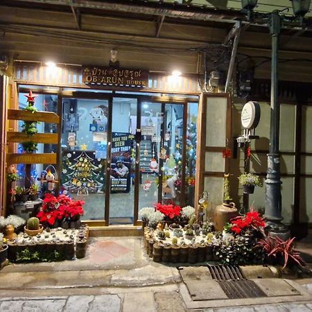 Ob Arun House Bed & Breakfast Bangkok Ngoại thất bức ảnh