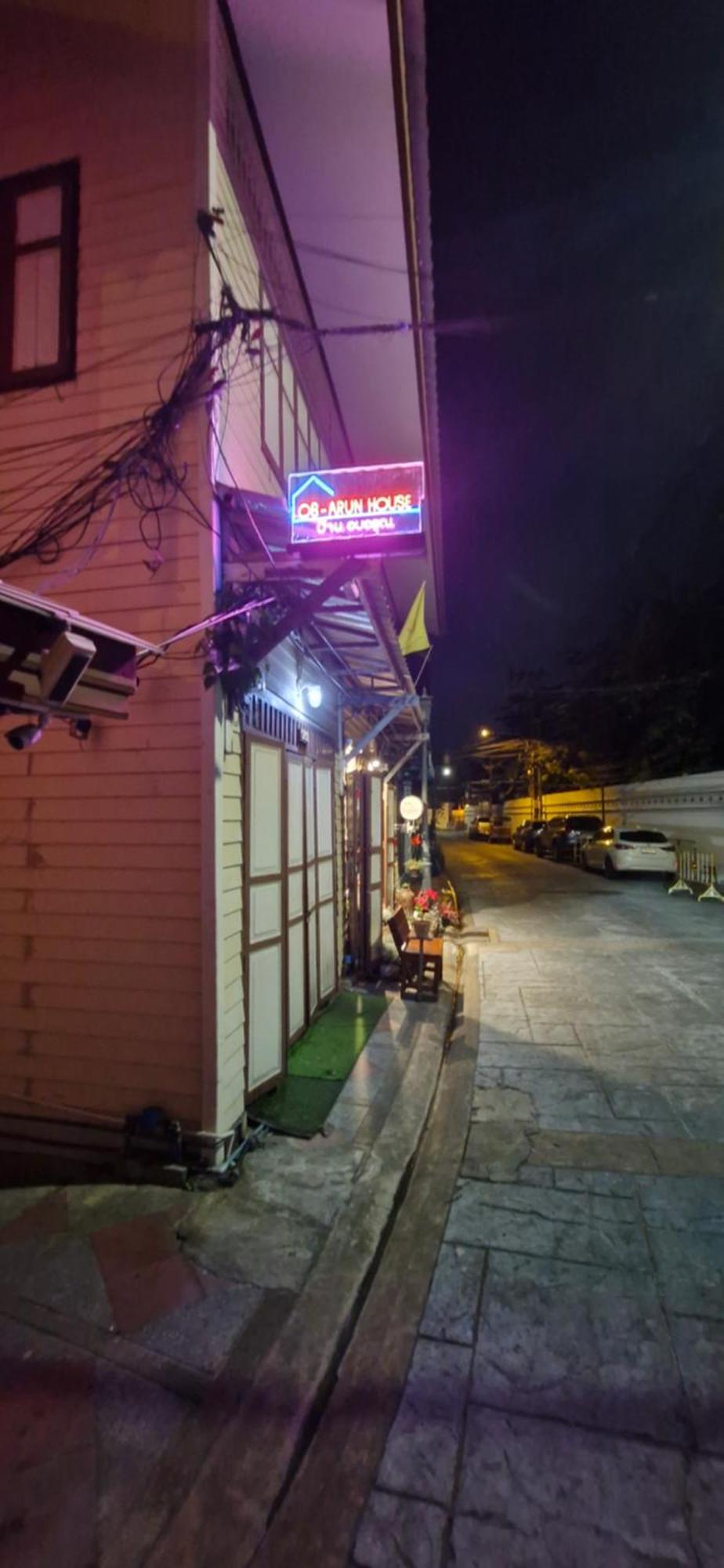 Ob Arun House Bed & Breakfast Bangkok Ngoại thất bức ảnh